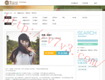word2010ƽwin11о˳